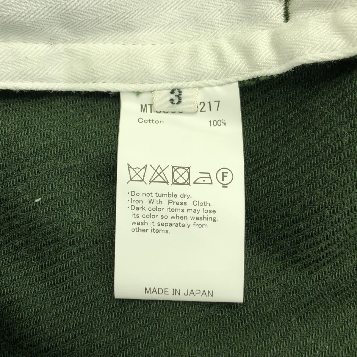 MAATEE &amp; SONS / 마티 &amp; 샌즈 | Baker Pants 코듀로이 베이커 팬츠 | 3 | 남성