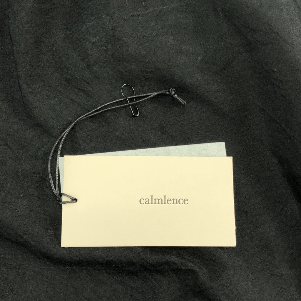 平靜 | 常規領襯衫 | 1 碼 | 男士