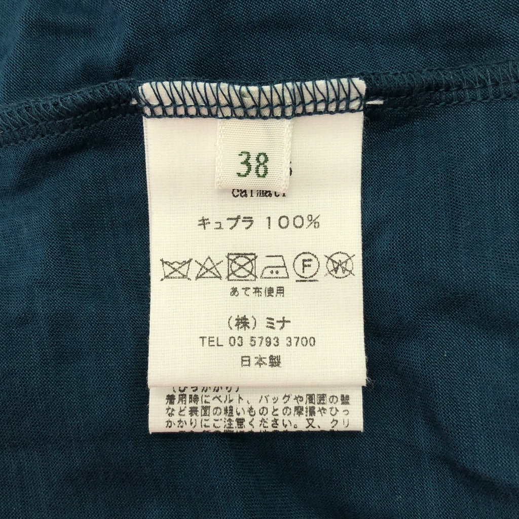 mina perhonen / ミナペルホネン | calmati キュプラ ギャザー ボリューム カットソー | 38 | レディース