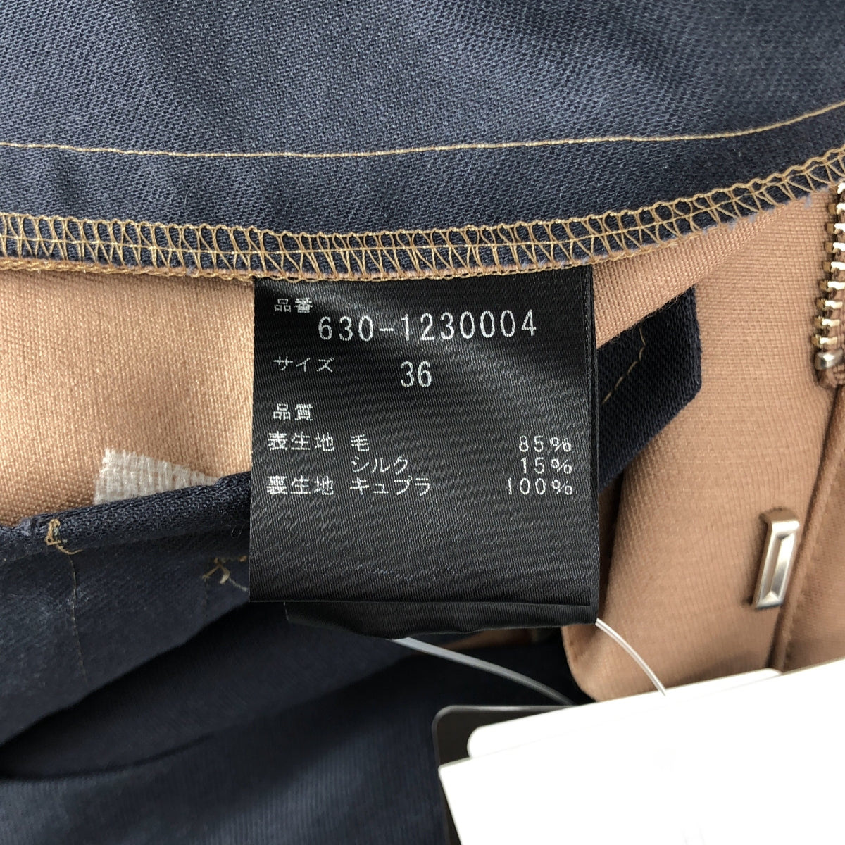 【美品】  L'Appartement / アパルトモン | 2021AW | HAVEL STUDIO FORMAL PANTS / ハーヴェルスタジオ フォーマルパンツ | 36 | ピンク | レディース