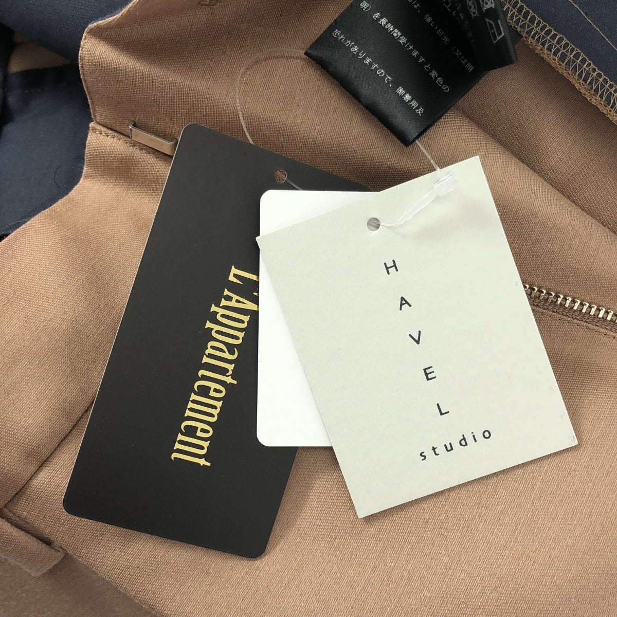 【美品】  L'Appartement / アパルトモン | 2021AW | HAVEL STUDIO FORMAL PANTS / ハーヴェルスタジオ フォーマルパンツ | 36 | ピンク | レディース