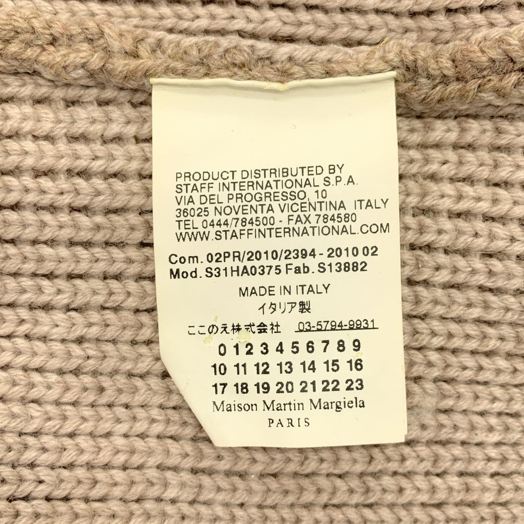 Maison Martin Margiela / メゾンマルタンマルジェラ | 2010AW | ここのえ / ウール ダブルジップ ドライバーズニット | S | レディース