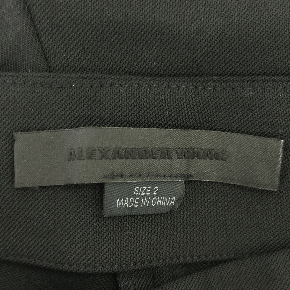 ALEXANDER WANG / アレキサンダーワン | サイドジップ テーパードパンツ | 2 | ブラック | レディース
