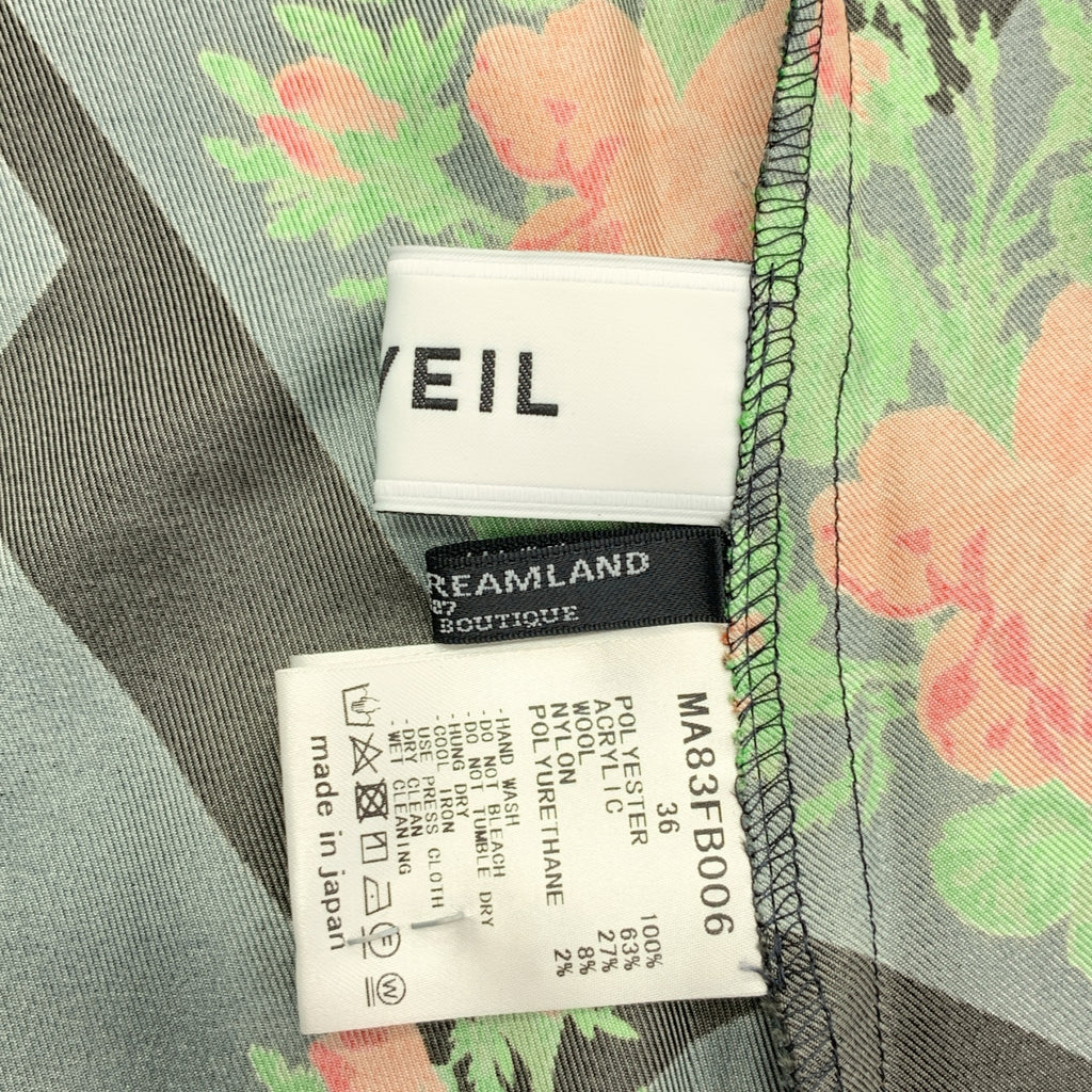 MUVEIL / ミュベール | フラワープリント プルオーバー ブラウス シャツ | 36 | レディース