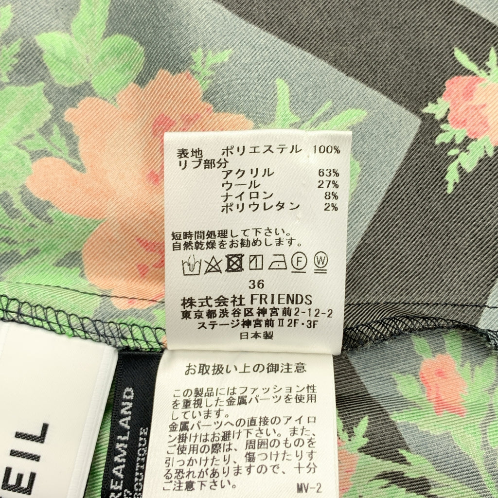 MUVEIL / ミュベール | フラワープリント プルオーバー ブラウス シャツ | 36 | レディース