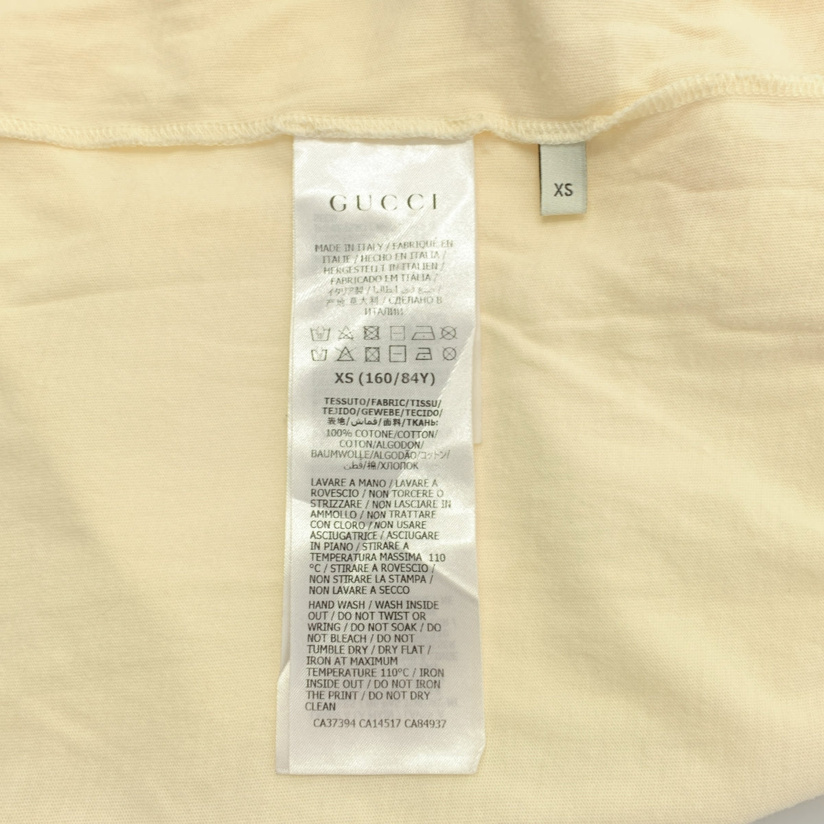 GUCCI / グッチ | BOUTIQUE ウェブライン ロゴプリント Tシャツ | XS | メンズ