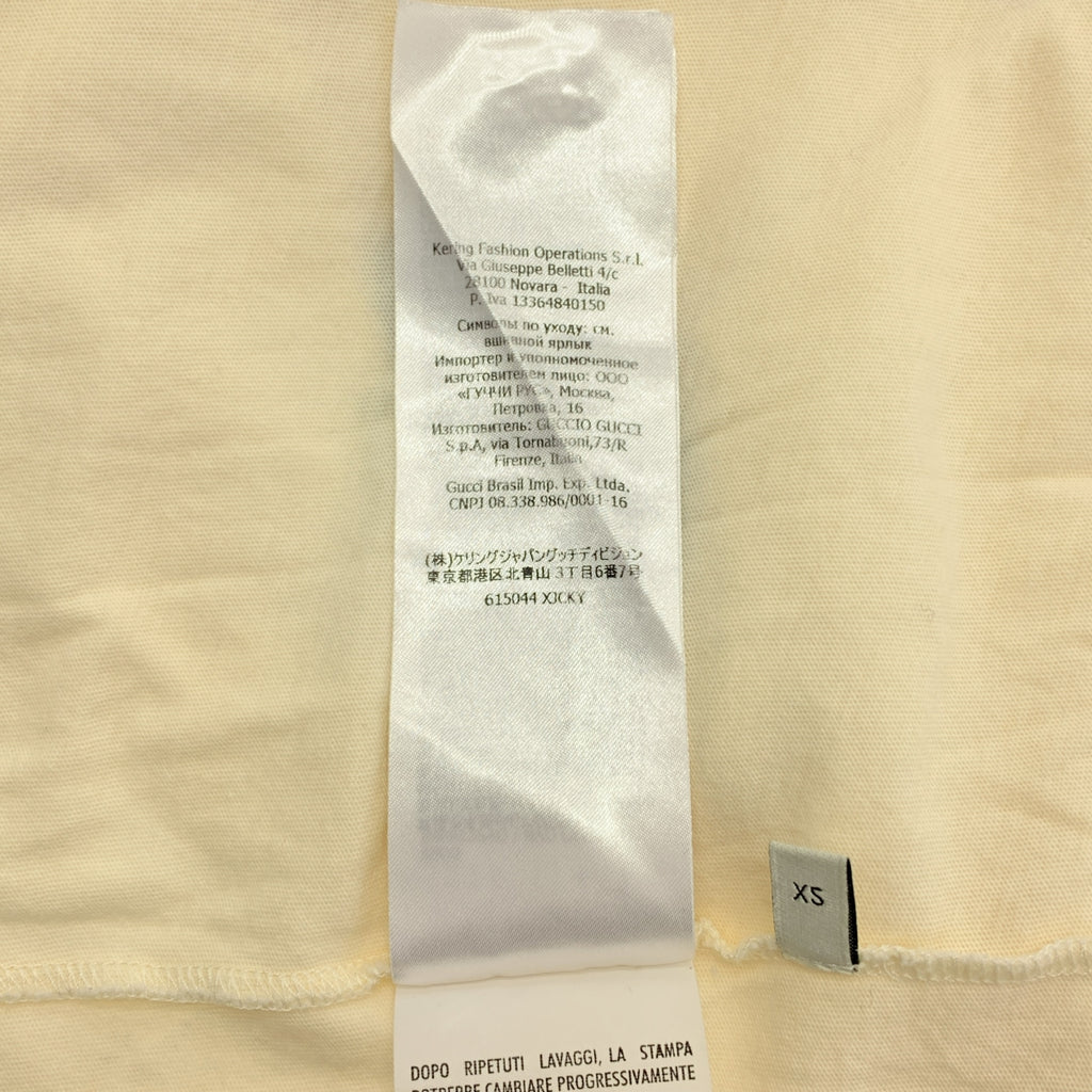 GUCCI / グッチ | BOUTIQUE ウェブライン ロゴプリント Tシャツ | XS | メンズ