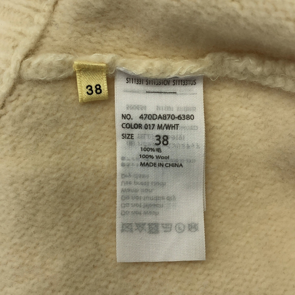 ENFOLD | 羊毛針織背心 | 尺寸 38 | 女款