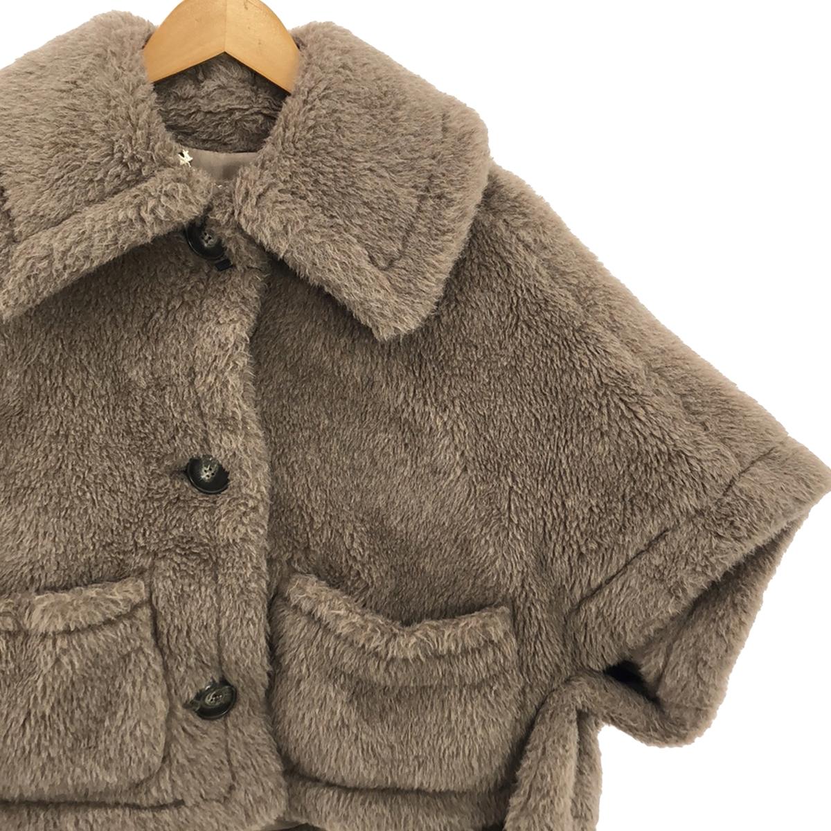 [Good Condition] Max Mara | TERZO Teddy Bear Cape Poncho Jacket | SM | Brown | Women's