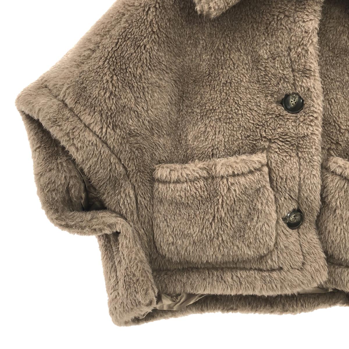 [Good Condition] Max Mara | TERZO Teddy Bear Cape Poncho Jacket | SM | Brown | Women's