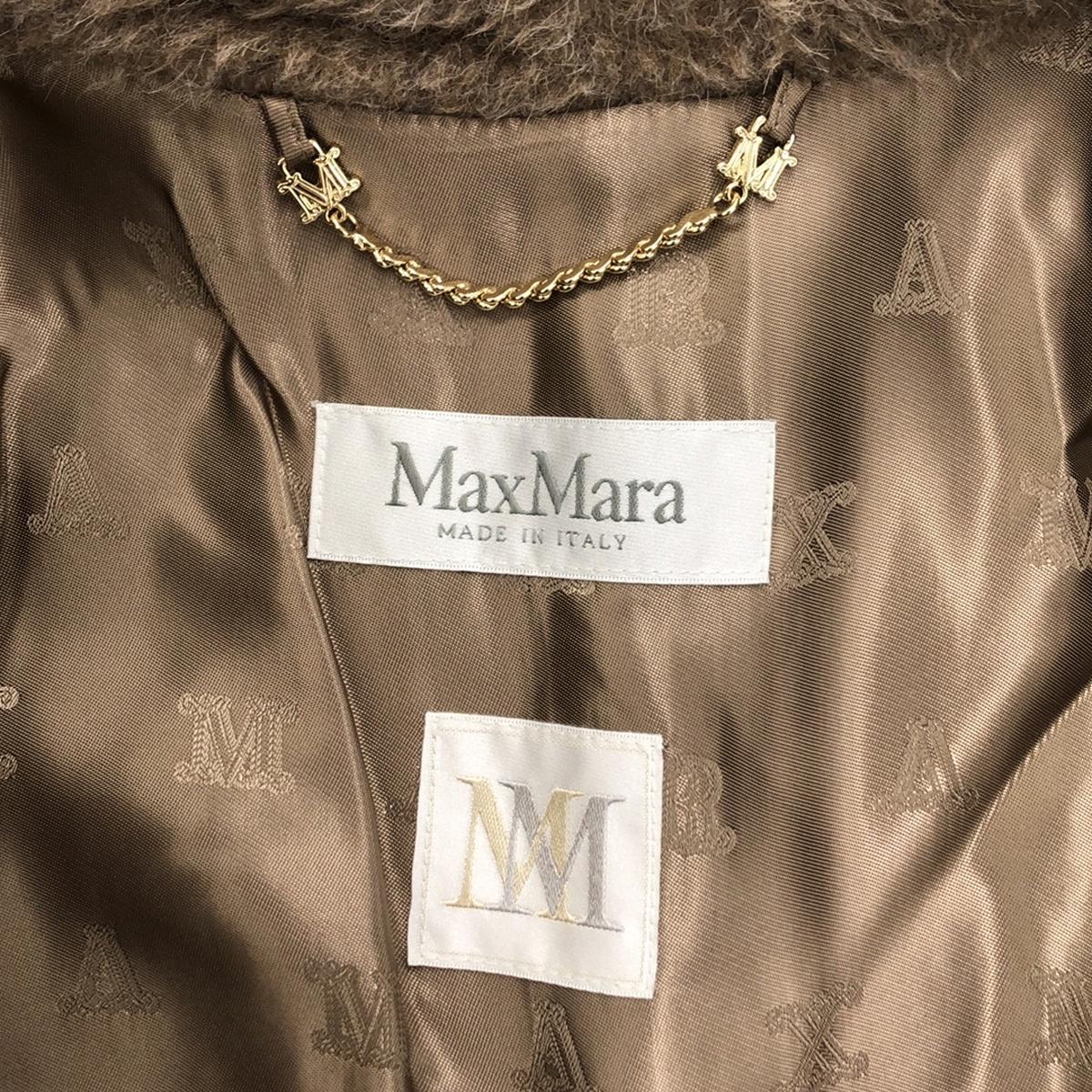 【美品】  Max Mara / マックスマーラ | TERZO テディベア ケープ ポンチョ ジャケット | SM | ブラウン | レディース