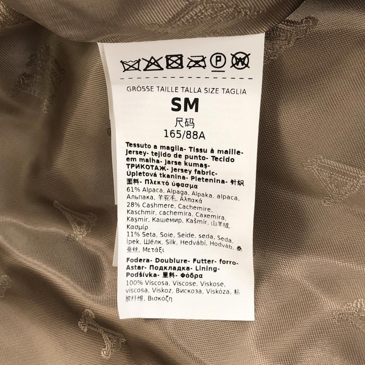 [Good Condition] Max Mara | TERZO Teddy Bear Cape Poncho Jacket | SM | Brown | Women's