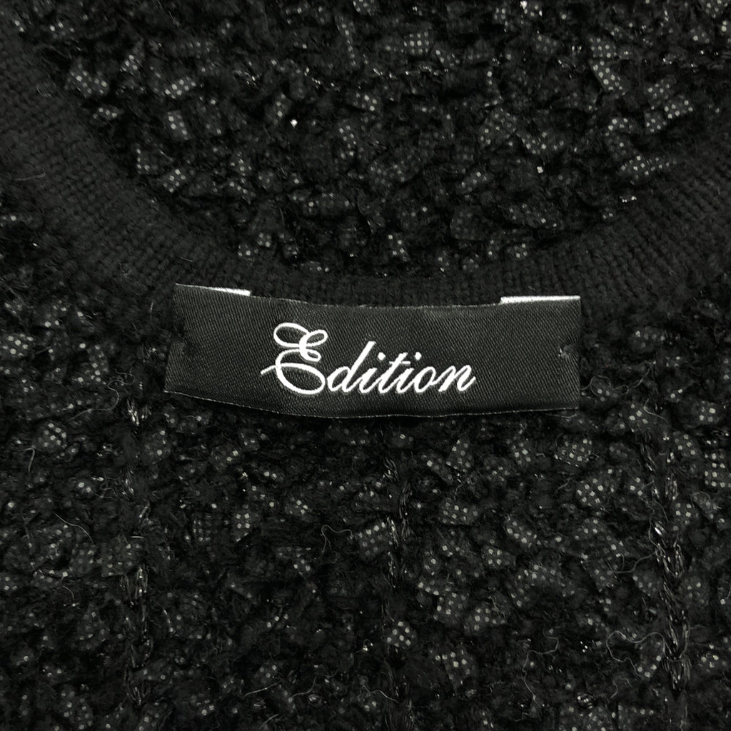 Edition / 에디션 투모로랜드 | 니트 트위드 비스체 | F | 여성