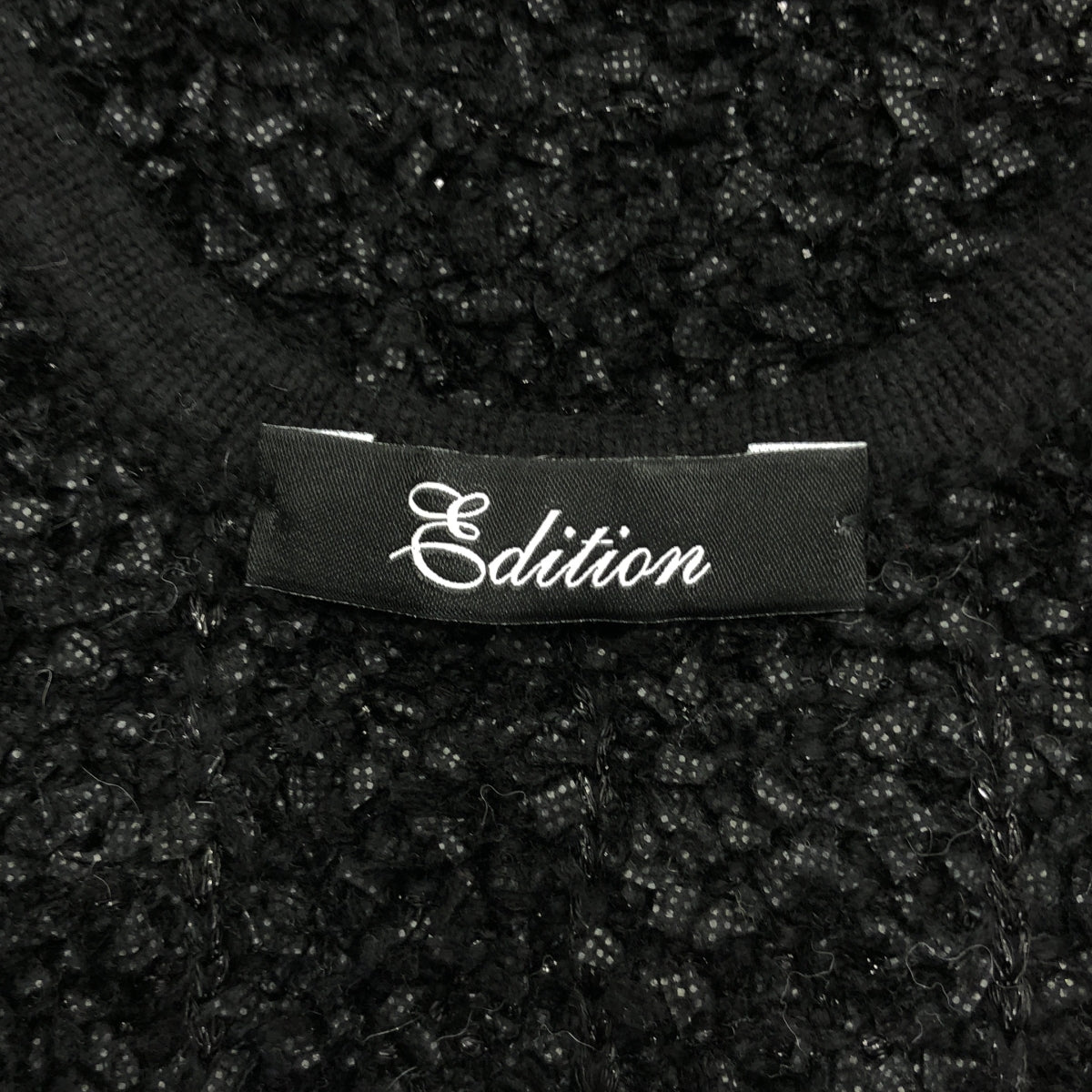 Edition / エディション トゥモローランド | ニットツイードビスチェ | F | レディース