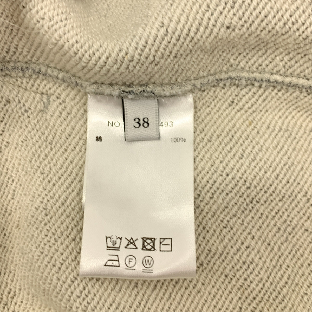 ebure | 抽繩寬鬆運動褲，透明抓絨內襯 | 尺寸 38 | 女款