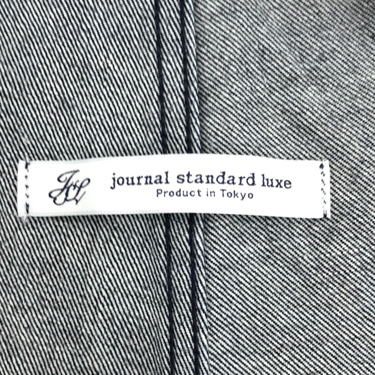journal standard luxe / ジャーナルスタンダードラックス | 2023SS | 11OZデニム バルーンオーバーオール | F | レディース