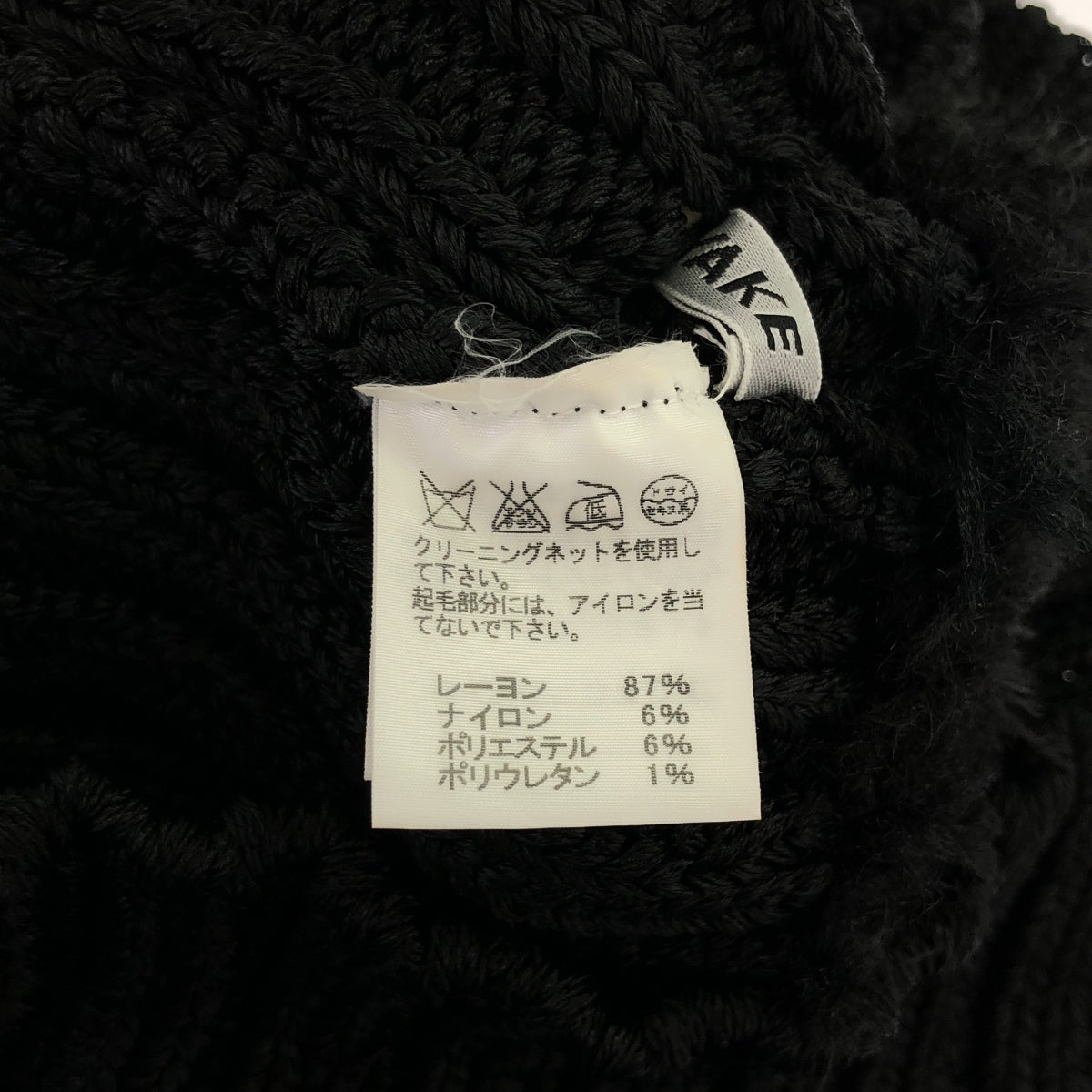 ISSEY MIYAKE / イッセイミヤケ | フェイクファー切替え スヌード | ブラック | レディース