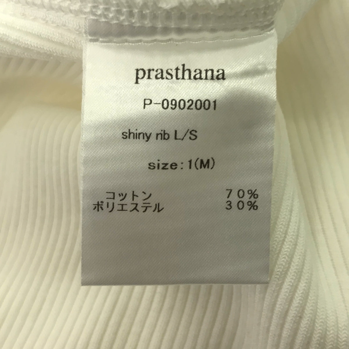 prasthana / Prasthana | shiny rib L/ST shirt | M | Men's