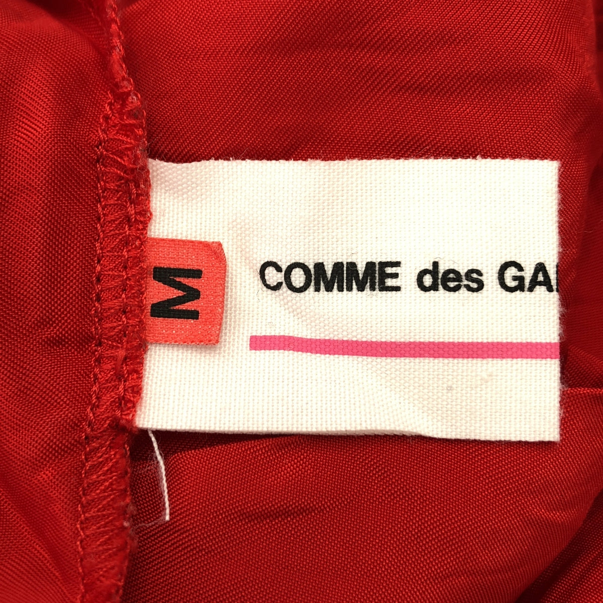 COMME des GARCONS GIRL / コムデギャルソンガール | 2015SS | 裁断加工 カットオフ ギャザー ロングスカート | M | レッド | レディース