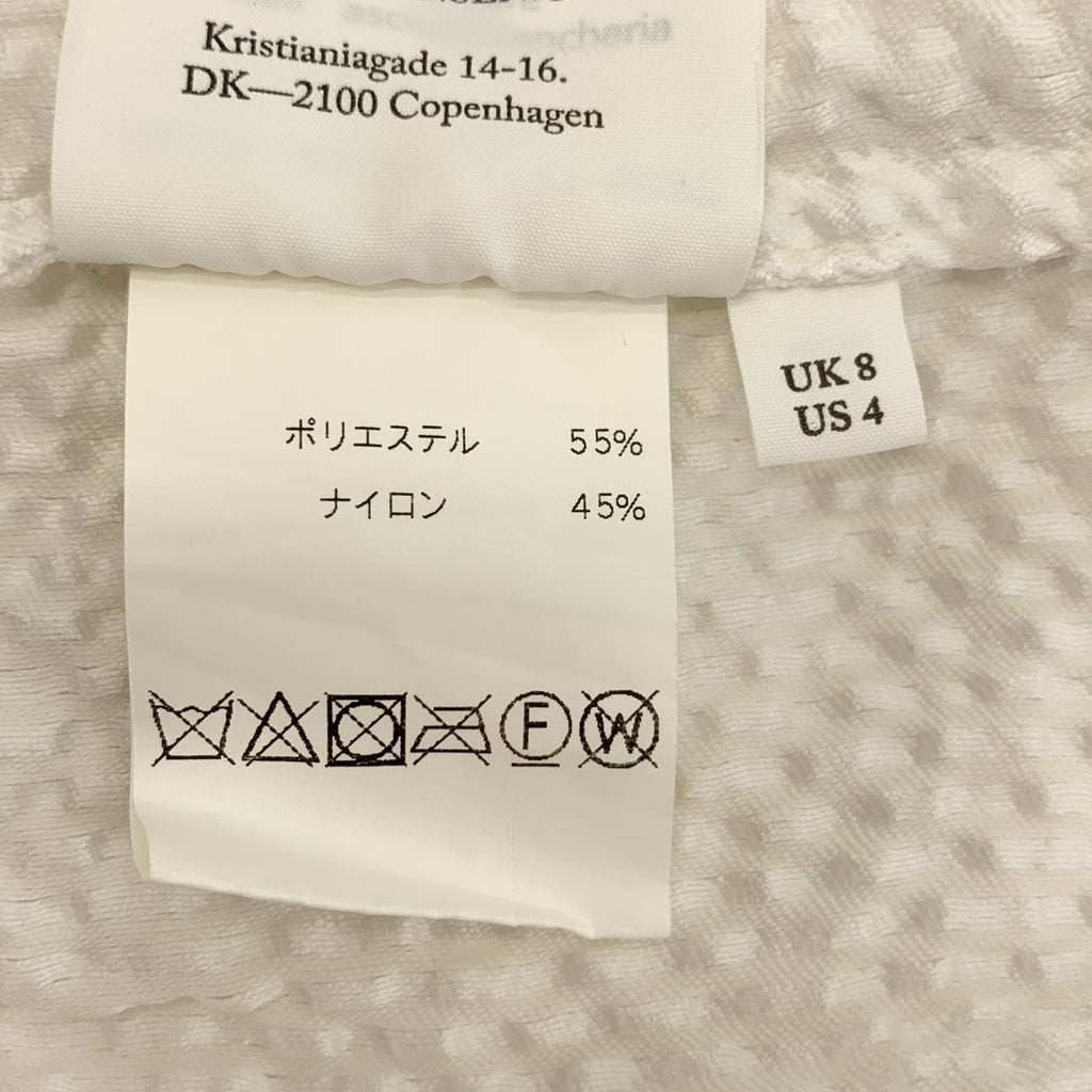 Cecilie Bahnsen / セシリーバンセン | HADRIAN SKIRT エンボス フレアスカート | UK8 | レディース