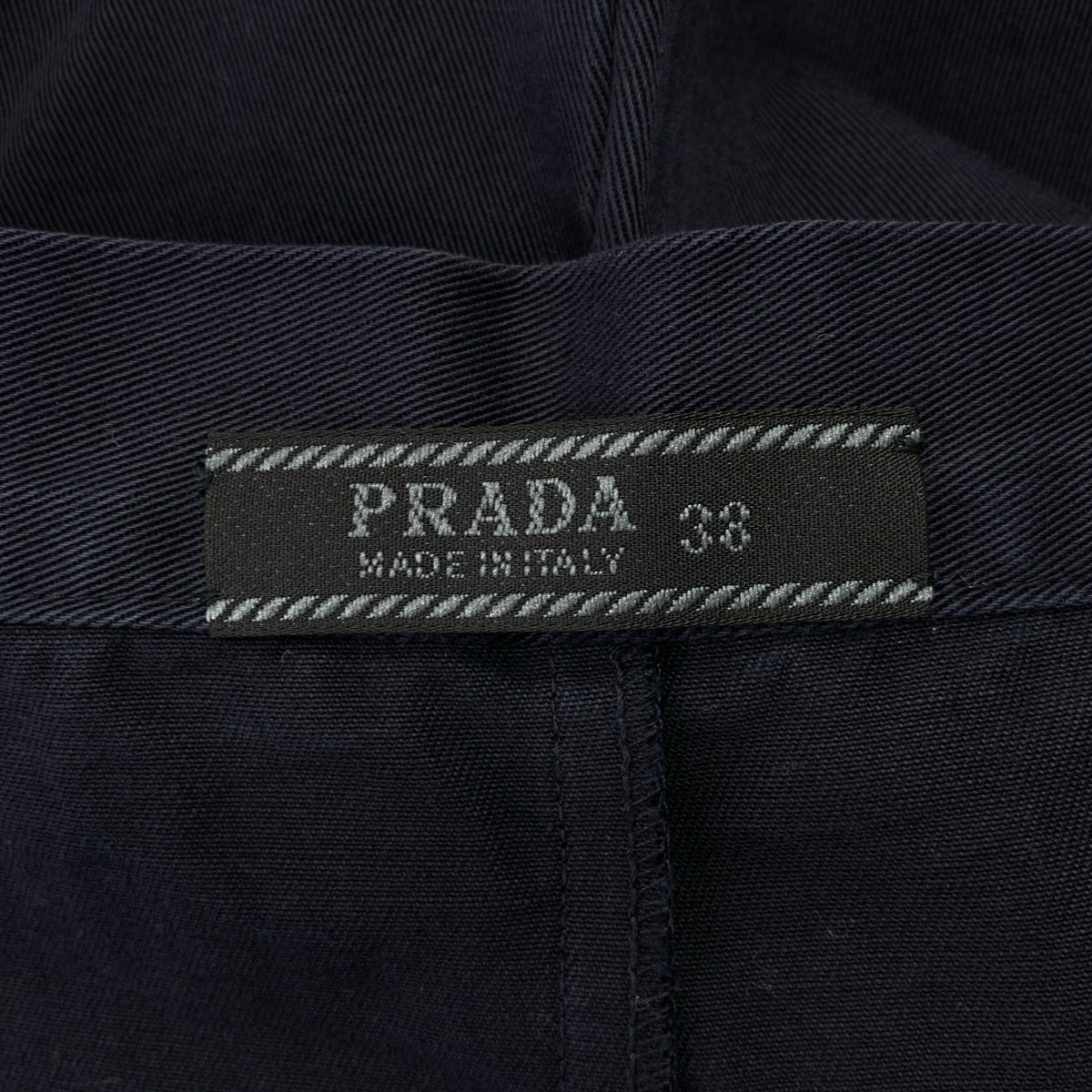 PRADA / プラダ | コットン サイドスリット ロングスカート | 38 | ネイビー | レディース