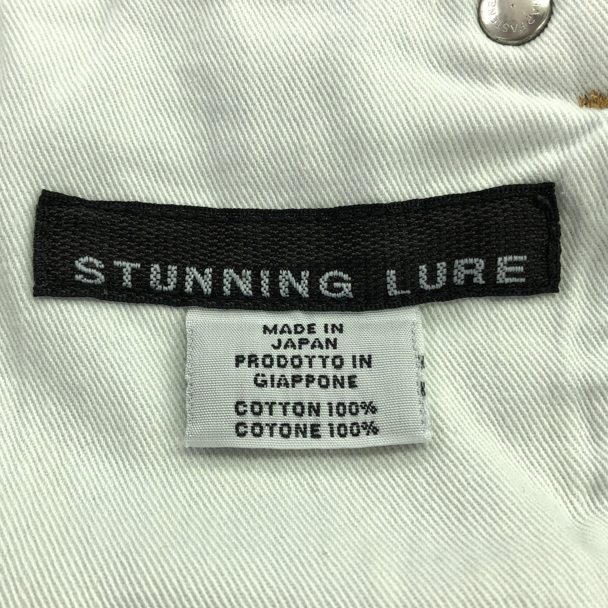 Stunning Lure / スタニングルアー | ダメージ加工 デニムパンツ | 23 | インディゴ | レディース