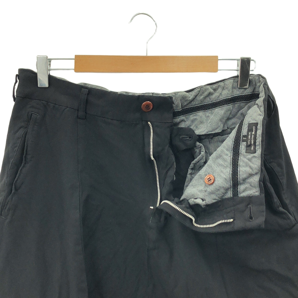 COMME des GARCONS HOMME PLUS / コムデギャルソンオムプリュス | 2010SS | ポリエステル 製品染め サルエルパンツ | S | ブラック | メンズ