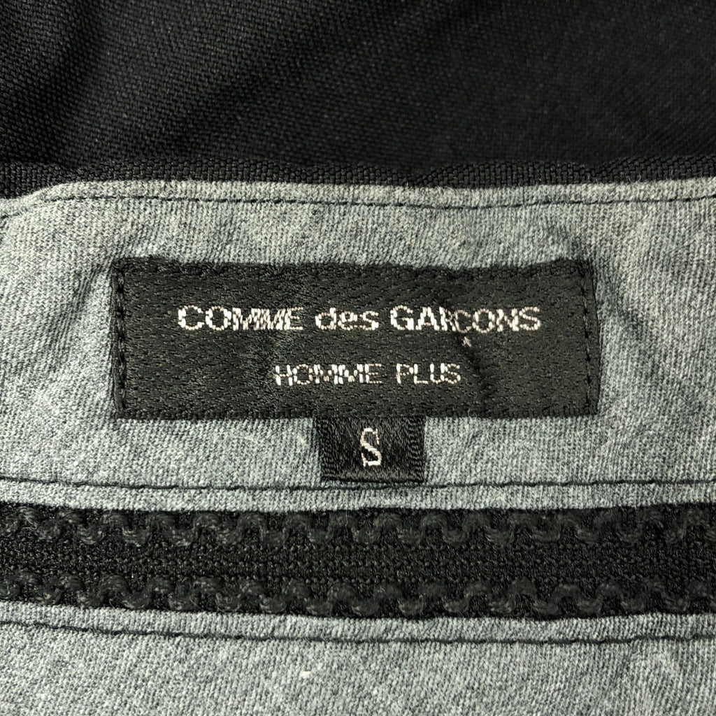 COMME des GARCONS HOMME PLUS / コムデギャルソンオムプリュス | 2010SS | ポリエステル 製品染め サルエルパンツ | S | ブラック | メンズ