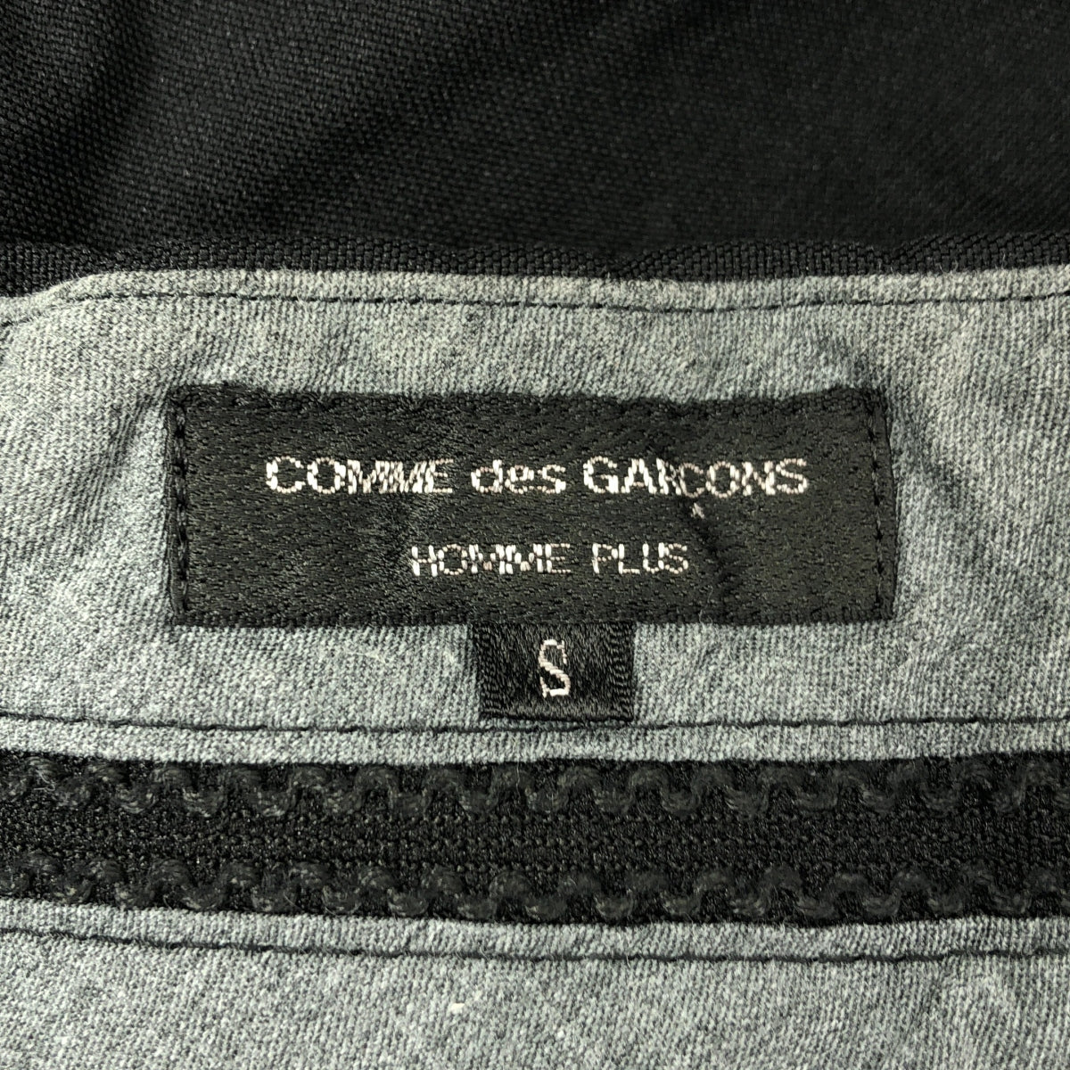 COMME des GARCONS HOMME PLUS / コムデギャルソンオムプリュス | 2010SS | ポリエステル 製品染め サルエルパンツ | S | ブラック | メンズ