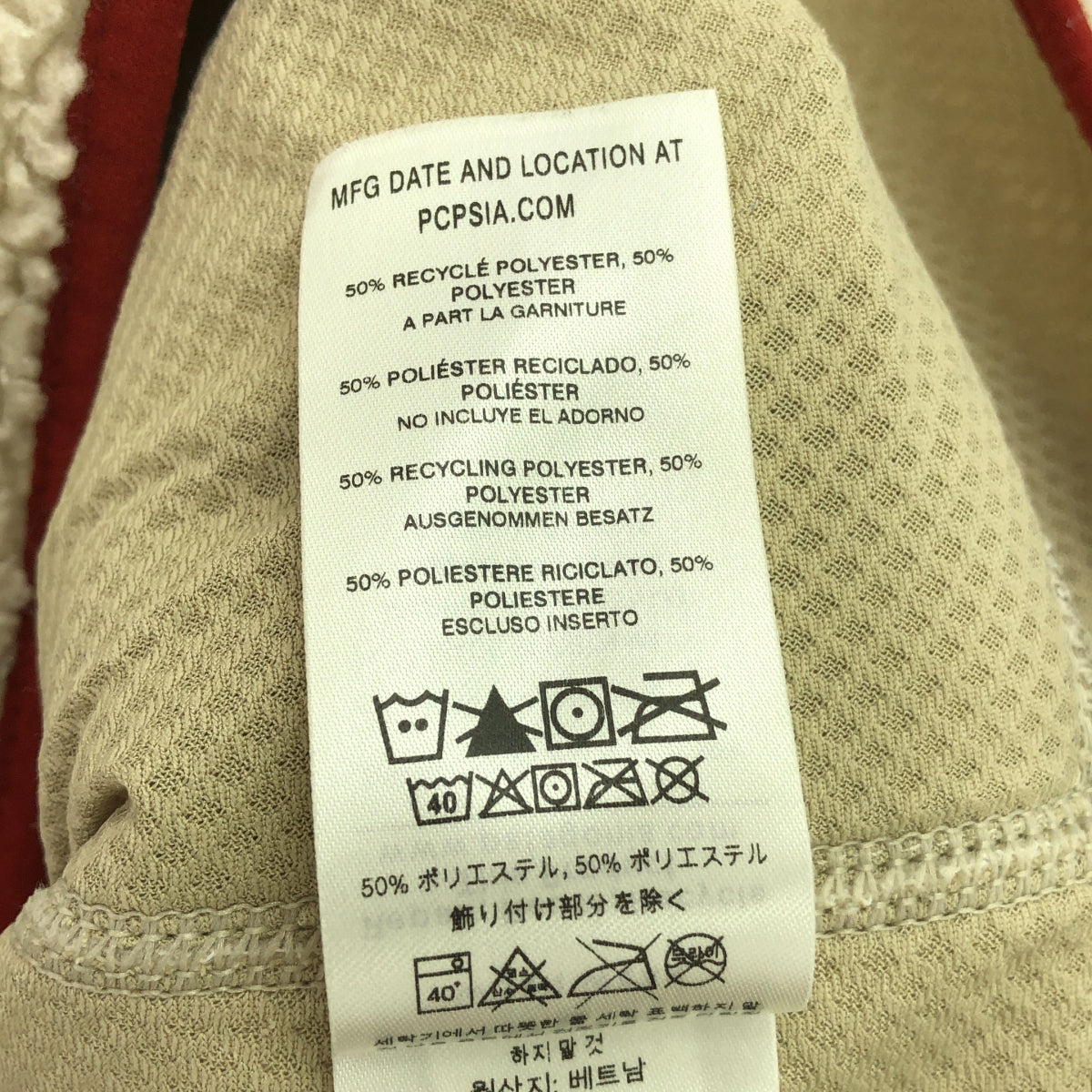 Patagonia / パタゴニア | 2019AW | 23074FA19 CLASSIC RETRO-X JACK フリース ジャケット | XS | クリーム / レッド | レディース