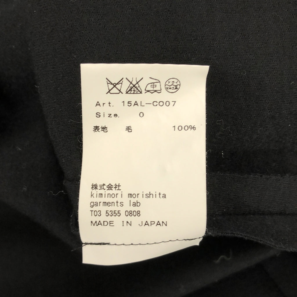 08sircus / 零八馬戲團 |羊毛腰帶單層大衣 | 0 | 黑色 |女性的