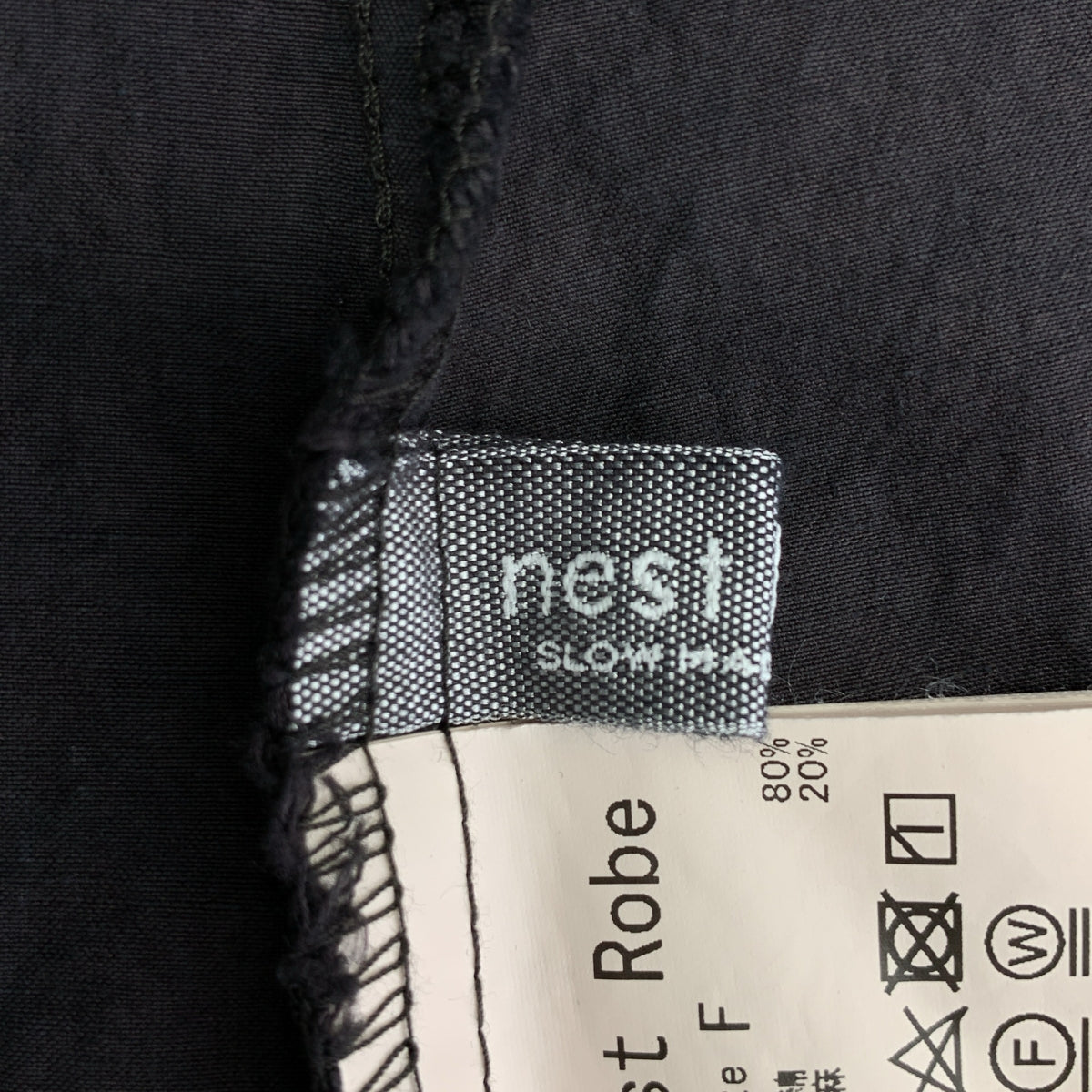 nest robe / 네스트 로브 | 오버 실루엣 싱글 코트 | F | 여성