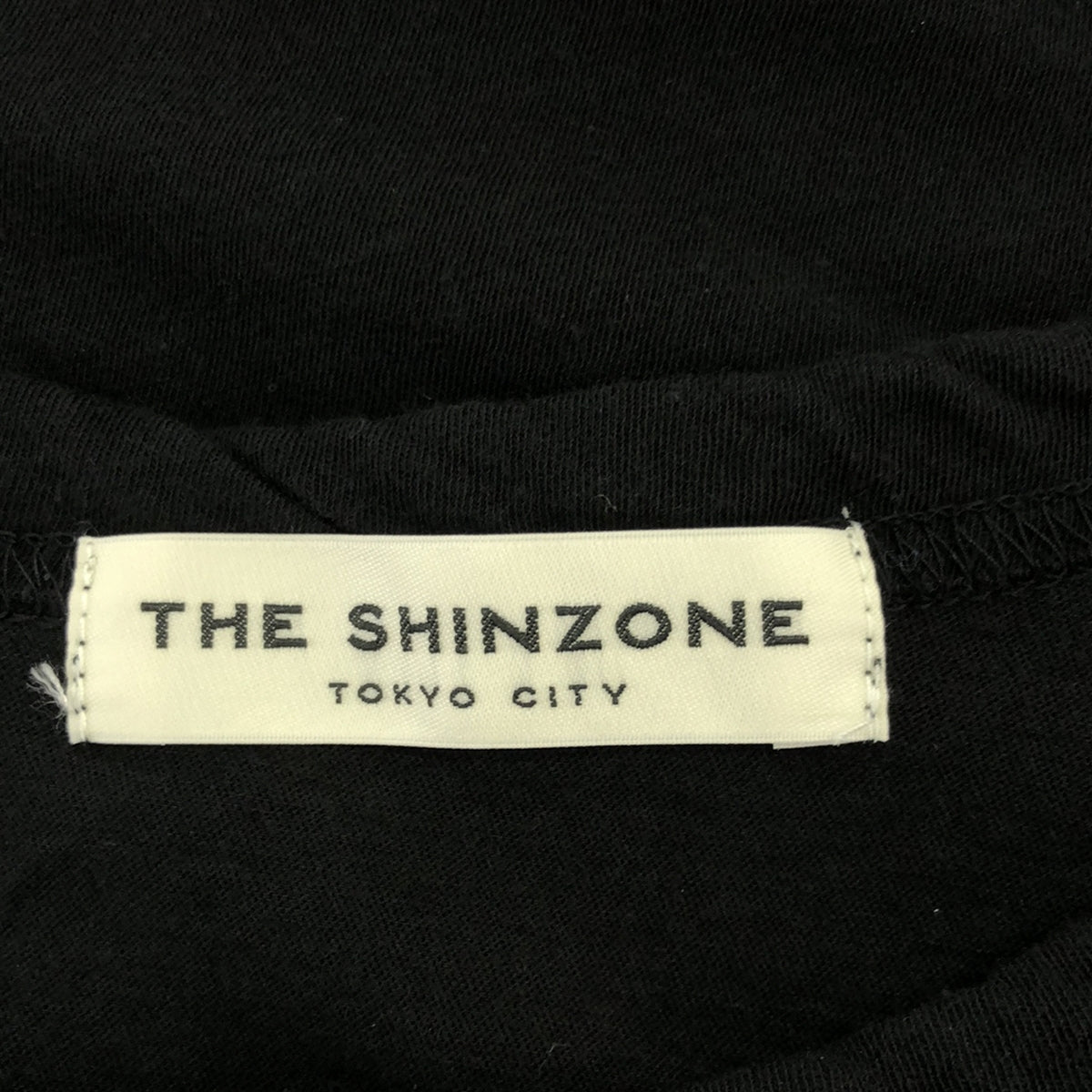 Shinzone / 신존 | HIGH TWIST COTTON CARDIGAN 가디건 | F | 블랙 | 여성