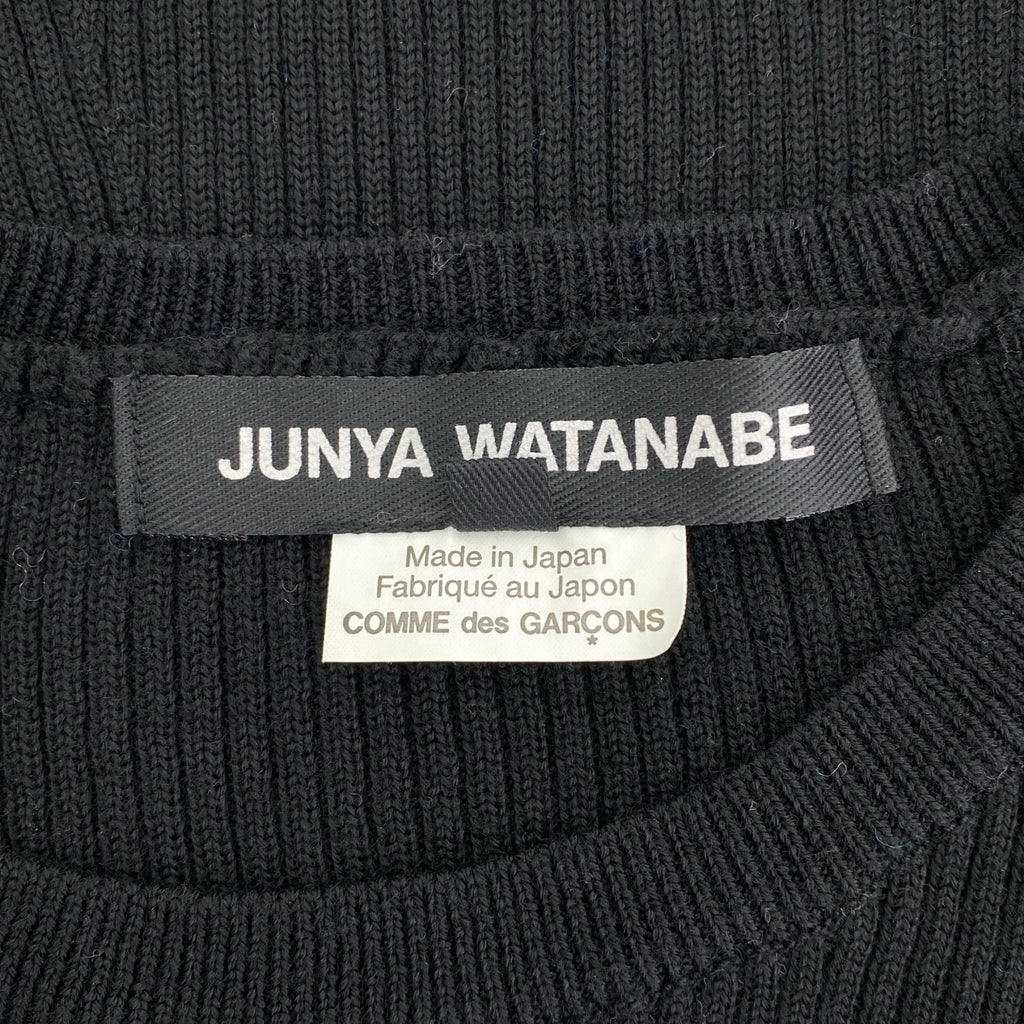 JUNYA WATANABE / 준야와타나베 | 2023AW | 리브 크루넥 니트 | S |