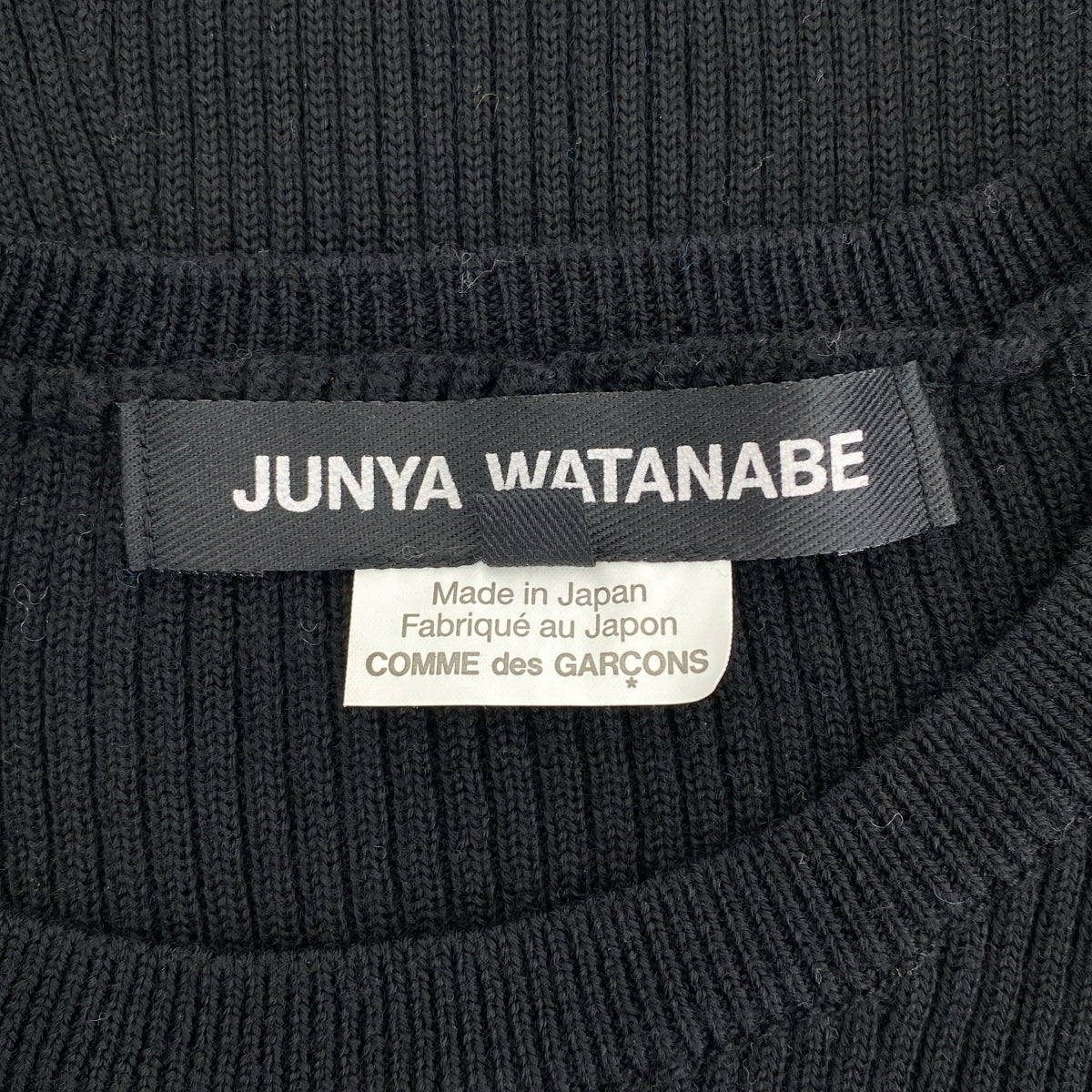 JUNYA WATANABE / 준야와타나베 | 2023AW | 리브 크루넥 니트 | S |