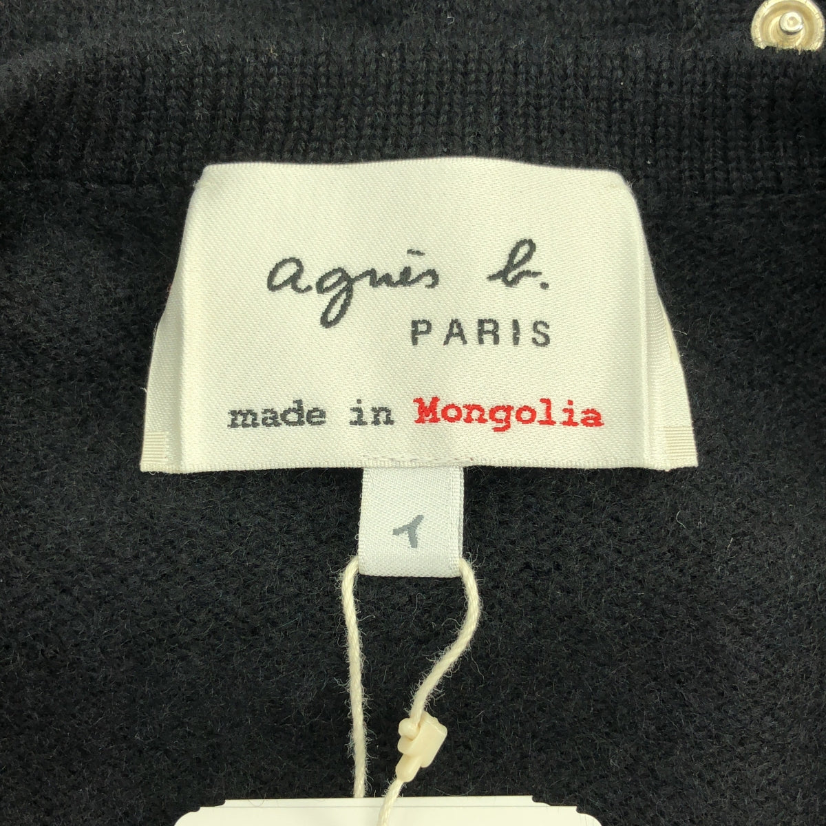 Agnes b. / 아니에스베이 | 캐시미어 스냅 버튼 크루넥 카디건 | 1 | 여성