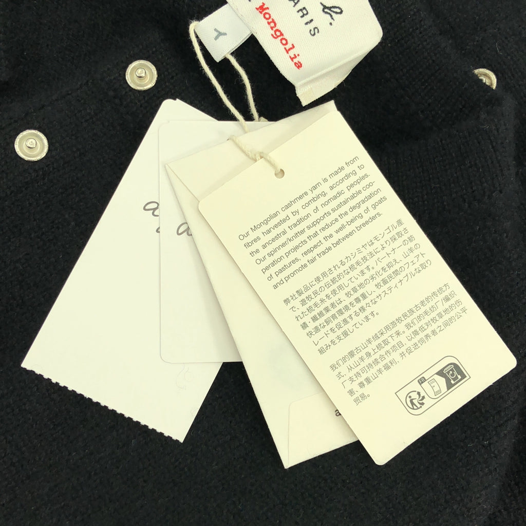 Agnes b. / アニエスベー | カシミヤ スナップボタン クルーネック カーディガン | 1 | レディース