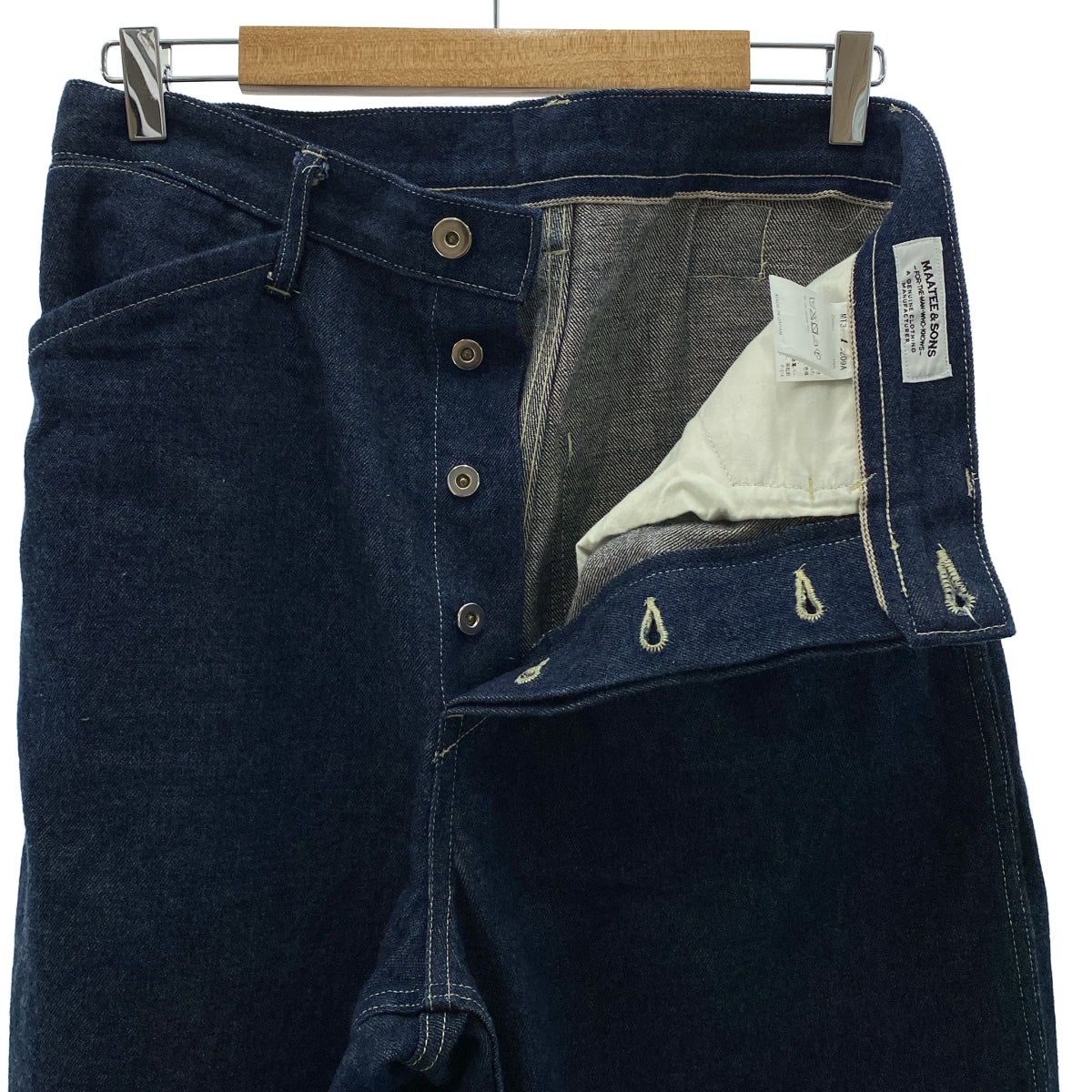 MAATEE&SONS / マーティー&サンズ | denim work trouser デニム ワーク パンツ | 1 | インディゴ | メンズ