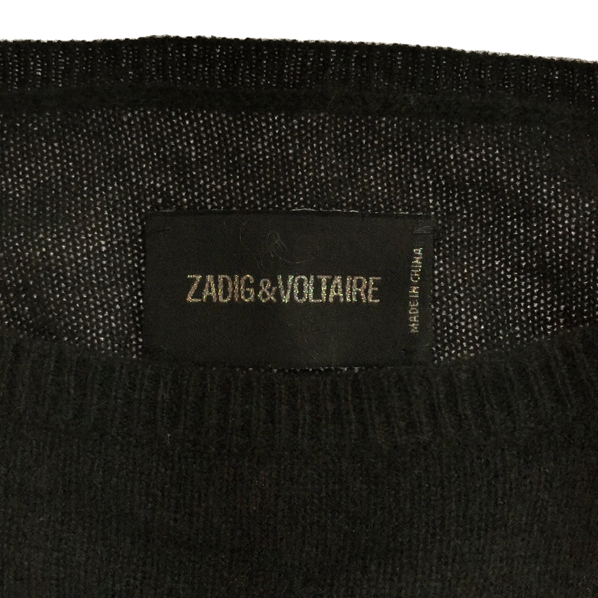 ZADIG&VOLTAIRE / ザディグエヴォルテール | カシミヤ スター エルボーパッチ ハイゲージ クルーネックニット | XS | カーキ | レディース