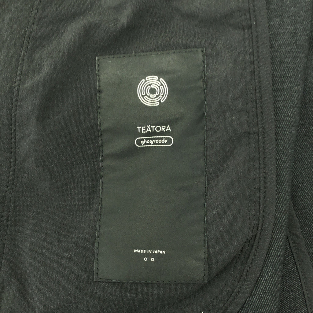 TEATORA / 테아트라 | GHOST CODE WALLET PANTS OFFICE - GC / 드로스트링 월렛 팬츠 | 2 | 맨즈