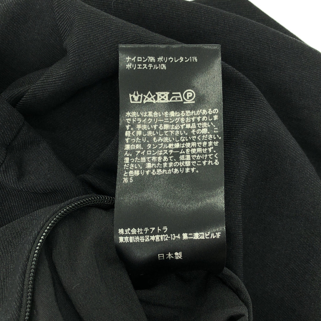 TEATORA / 테아트라 | GHOST CODE WALLET PANTS OFFICE - GC / 드로스트링 월렛 팬츠 | 2 | 맨즈