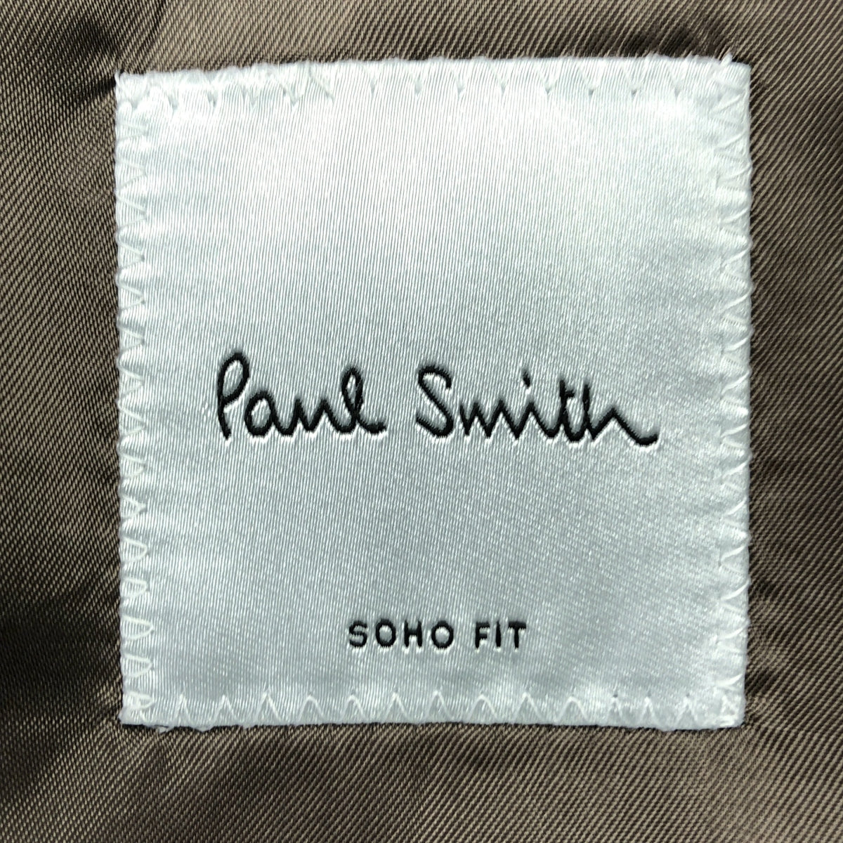 Paul Smith | SOHO FIT 羊毛套裝 / 2B 修身外套 / Marlane 休閒褲與長褲 | M 碼 | 海軍藍 | 男款