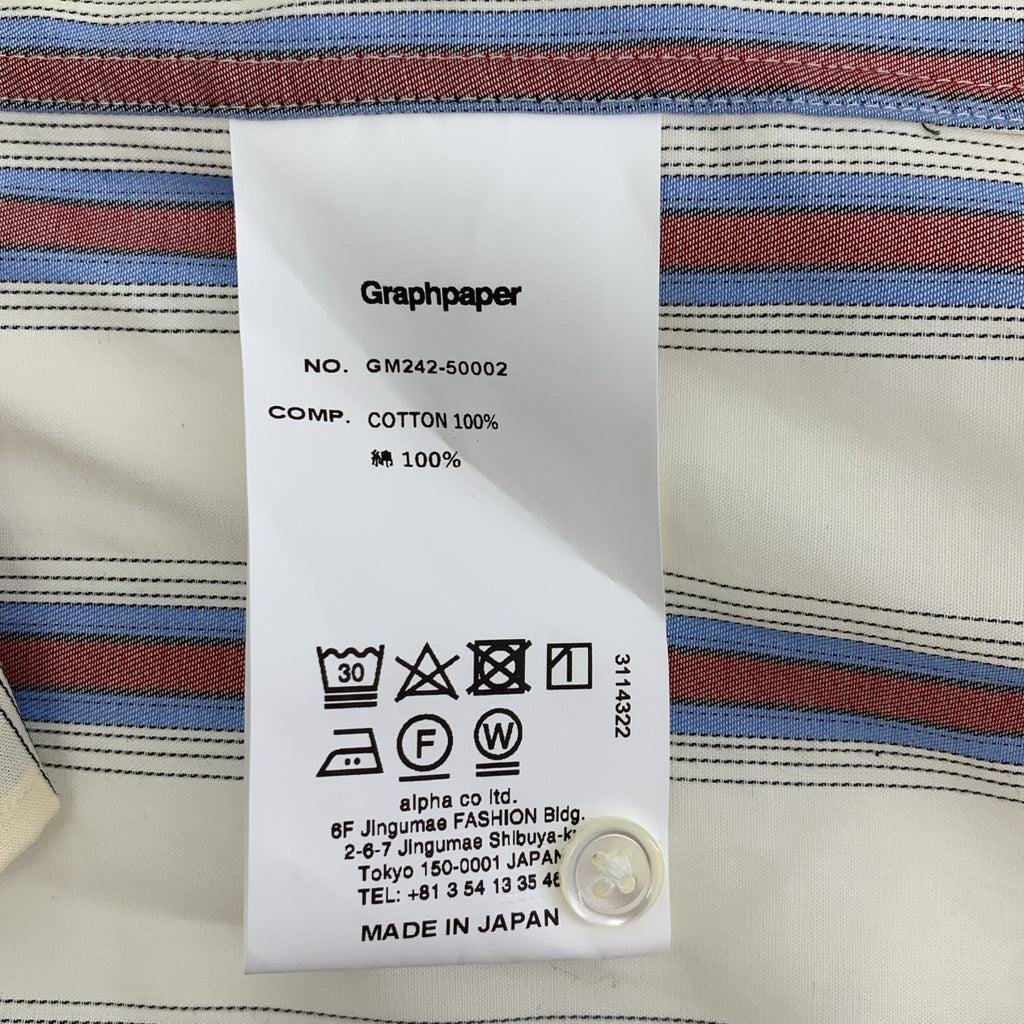 Graphpaper / 그래프 페이퍼 | 2024SS | SIDOGRAS L/S Oversized Regular Collar Shirt 코튼 스트라이프 셔츠 | 1 | 맨즈