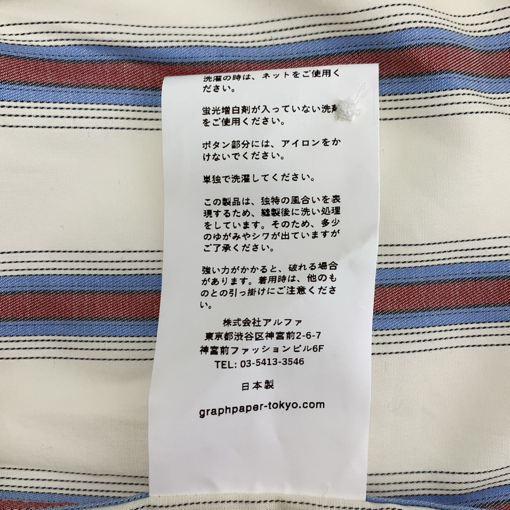 Graphpaper / 그래프 페이퍼 | 2024SS | SIDOGRAS L/S Oversized Regular Collar Shirt 코튼 스트라이프 셔츠 | 1 | 맨즈