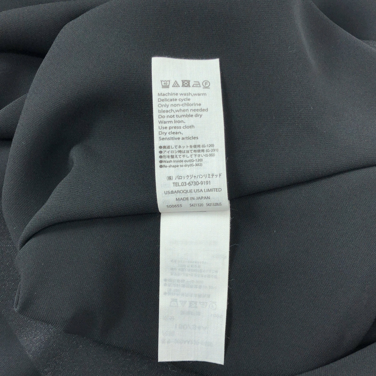 ENFOLD | PE 雙層布隨機下擺套頭衫 | 38 碼 | 黑色 | 女款