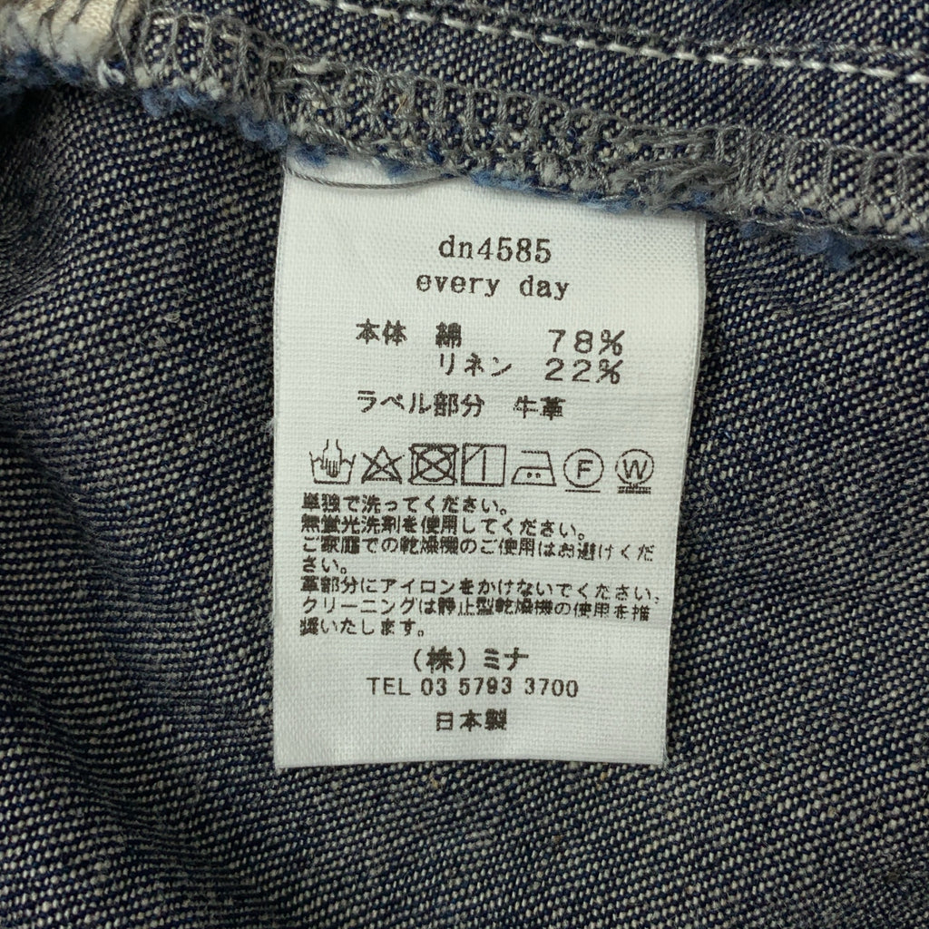 mina perhonen / ミナペルホネン | every day / エブリデイ レザーパッチ 濃紺デニムパンツ | 38 | レディース