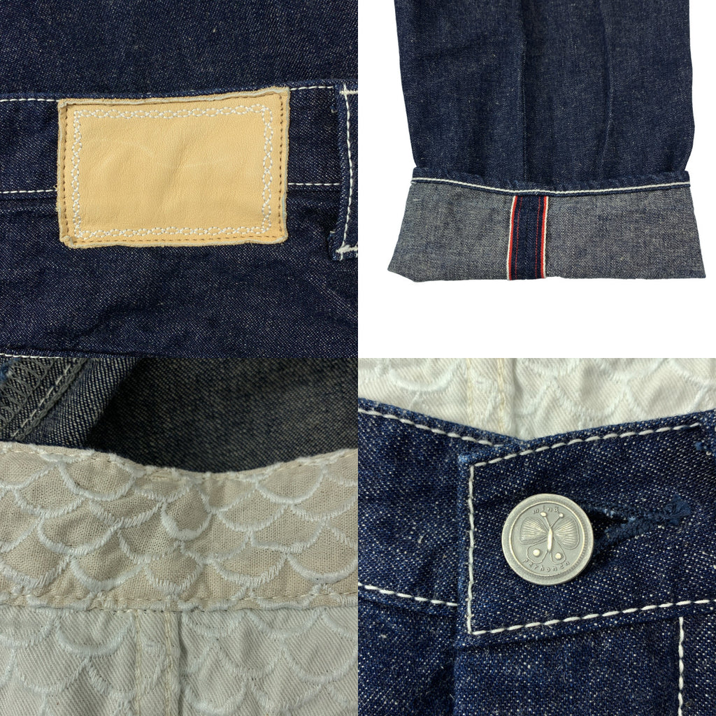 mina perhonen / ミナペルホネン | every day / エブリデイ レザーパッチ 濃紺デニムパンツ | 38 | レディース