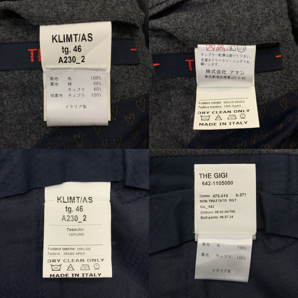 【美品】  THE GIGI / ザ・ジジ | セットアップ スーツ / KLIMT ウール フランネル ショールカラー 2B テーラードジャケット / スラックス | 46 | グレー | メンズ