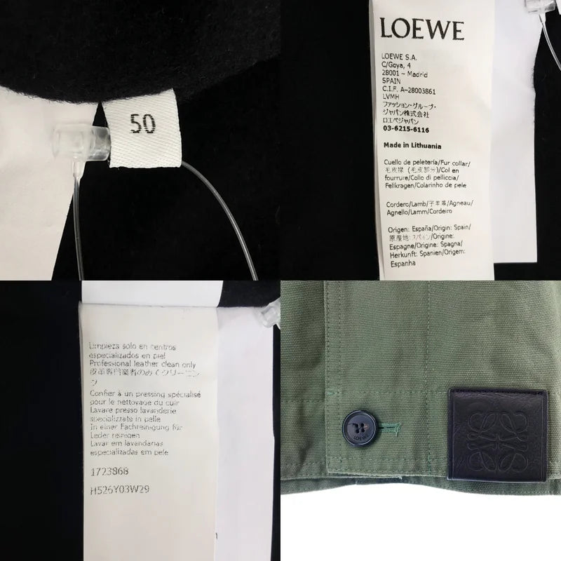 LOEWE / ロエベ | シャーリングカラー ジャケット | 50 | メンズ