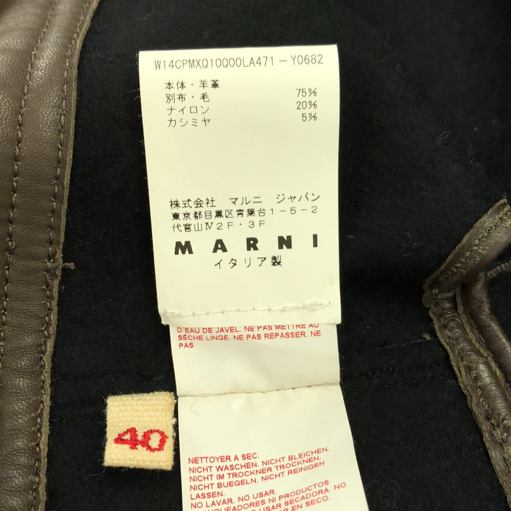 MARNI / マルニ | レザー ウール  ノーカラー コート | 40 | ブラウン/ブラック | レディース